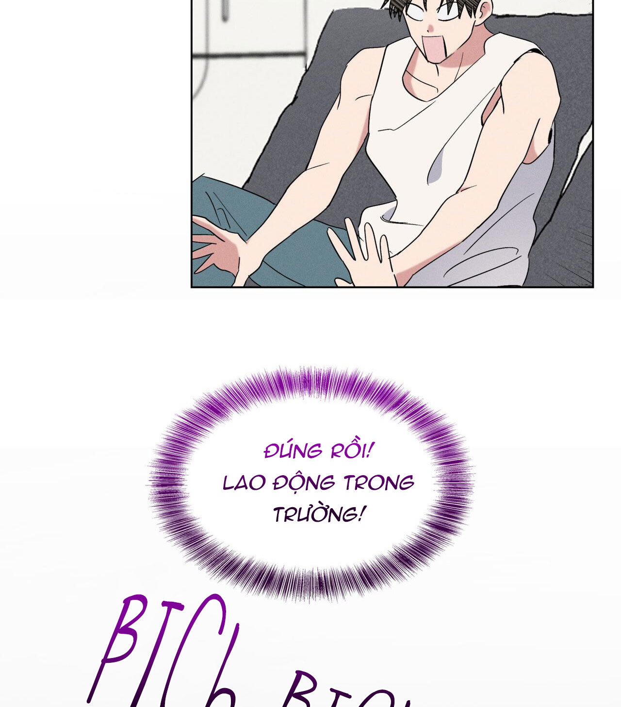 salty-lust-chap-32-142