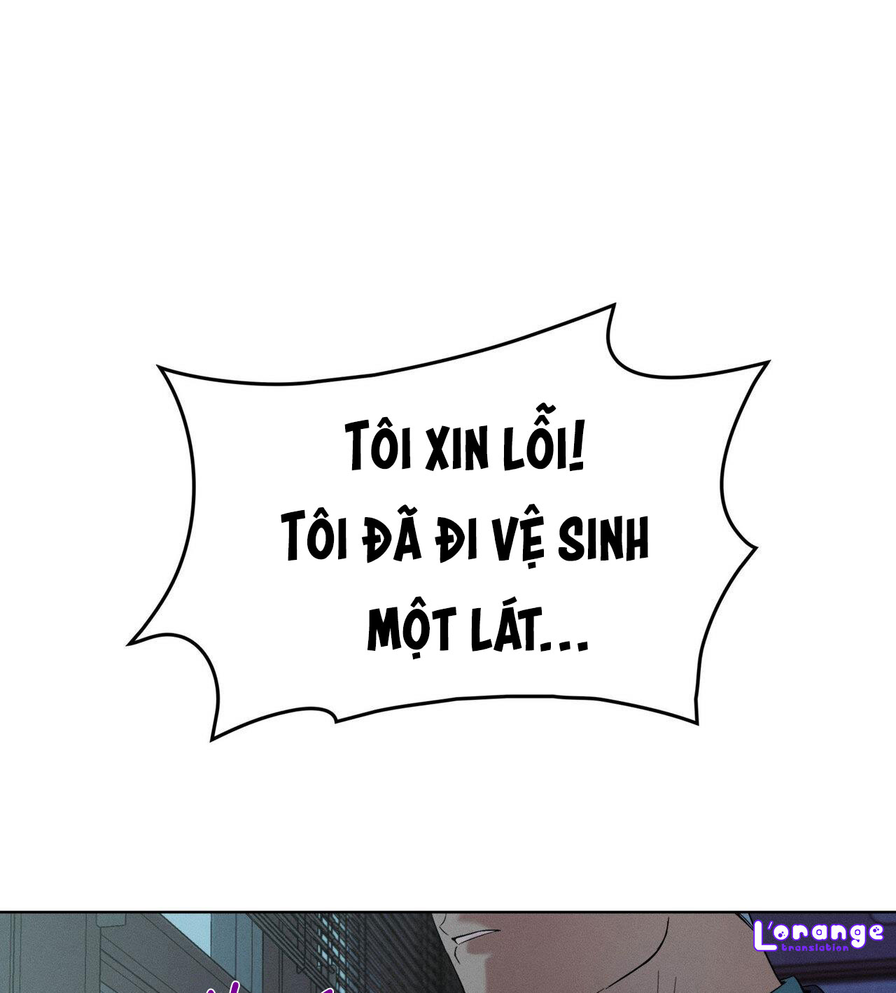 salty-lust-chap-32-150