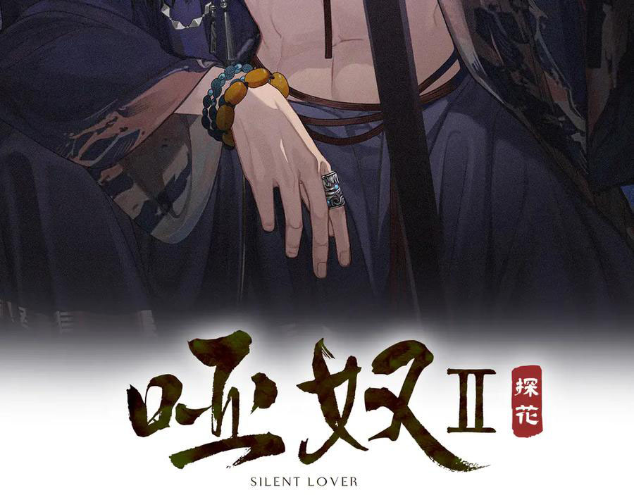 tham-hoa-quan-gia-tam-bo-khuc-chap-81-1