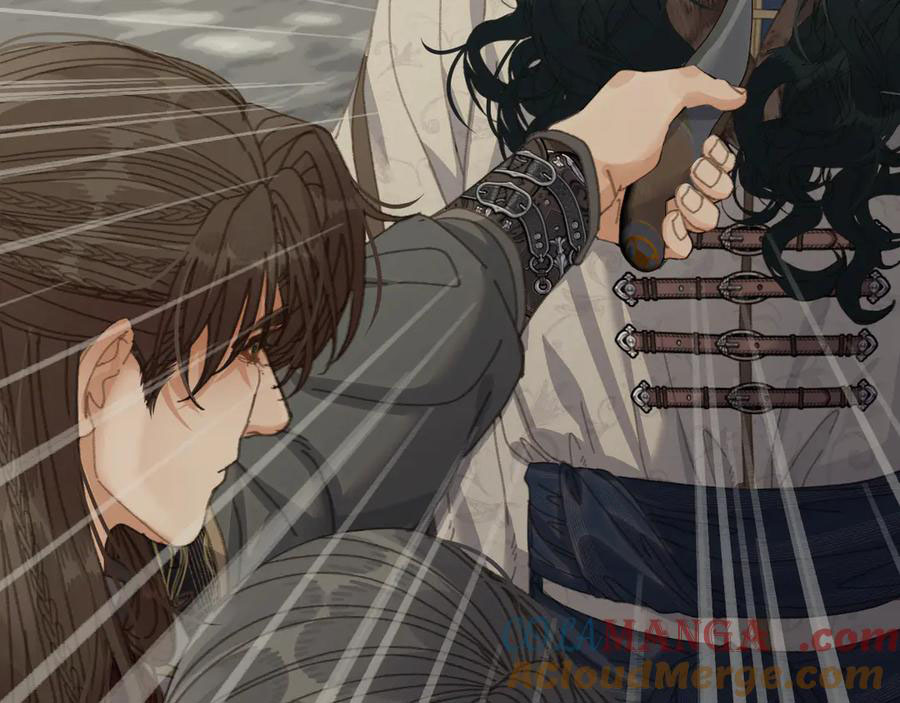 tham-hoa-quan-gia-tam-bo-khuc-chap-81-95