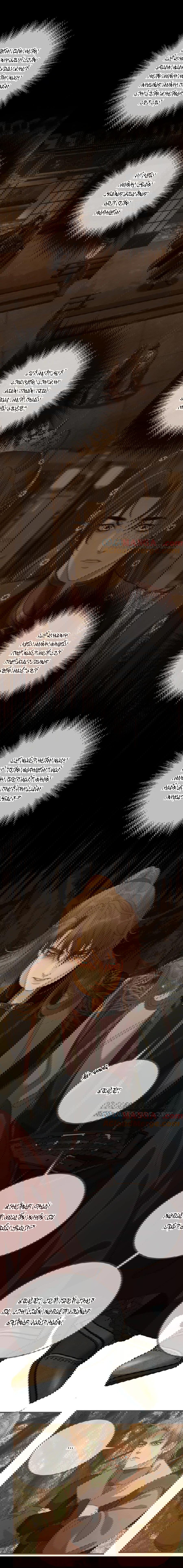 tham-hoa-quan-gia-tam-bo-khuc-chap-85-4