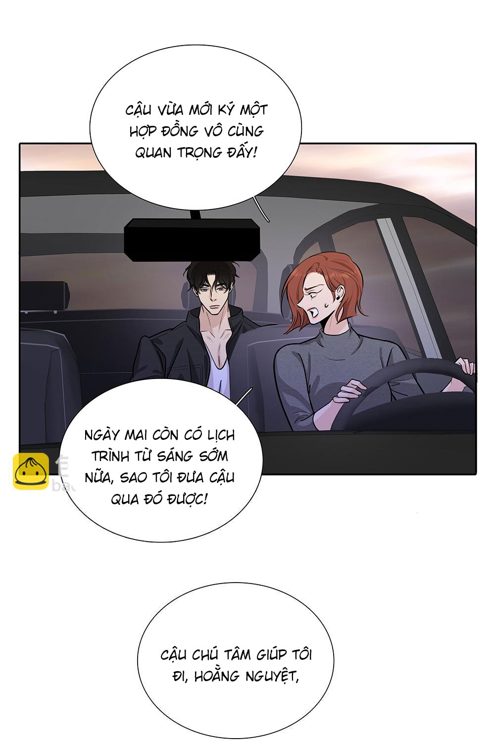 quan-he-no-nan-chap-47-15