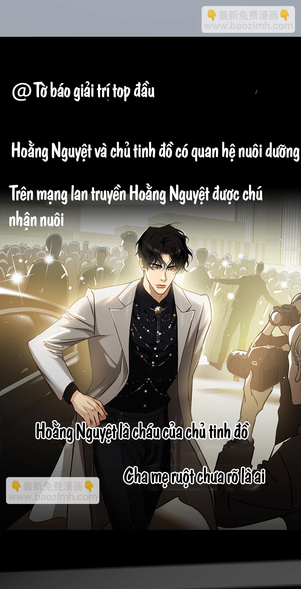 quan-he-no-nan-chap-49-7