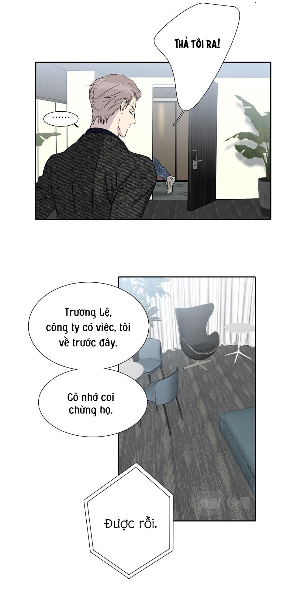 quan-he-no-nan-chap-8-5