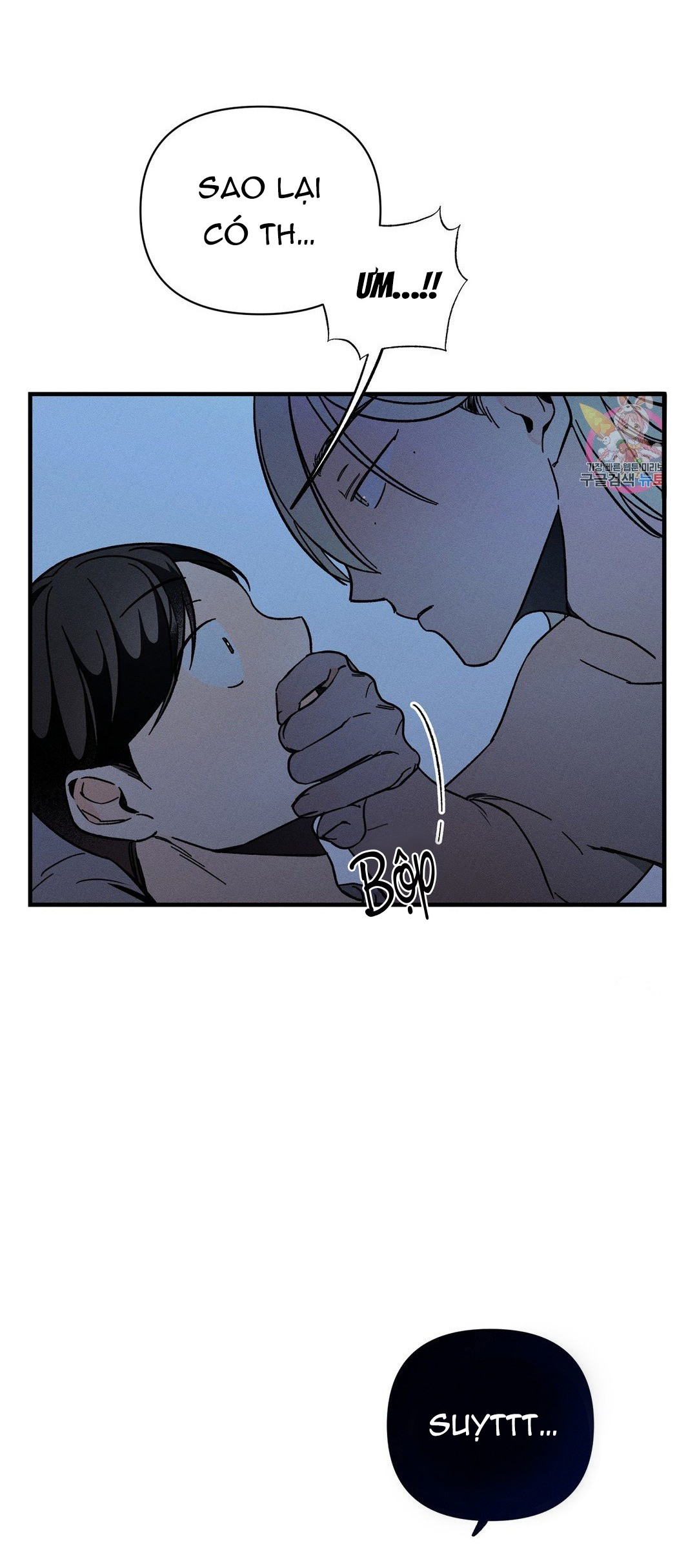 Trở về Chapter 1 - Next Chapter 2