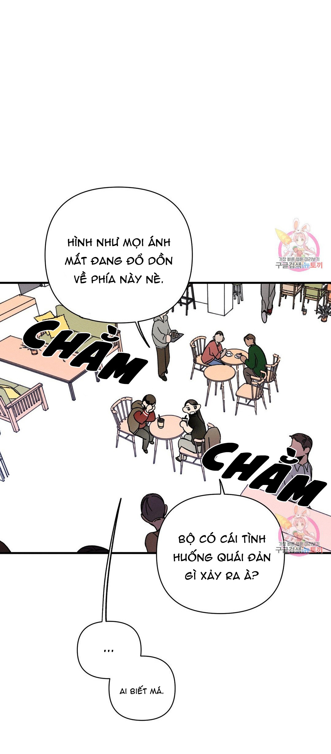 Trở về Chapter 2 - Next Chapter 3