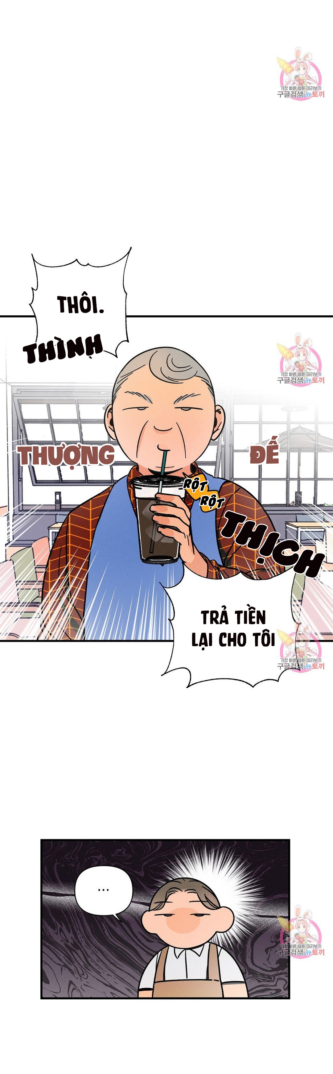 Trở về Chapter 2 - Next Chapter 3