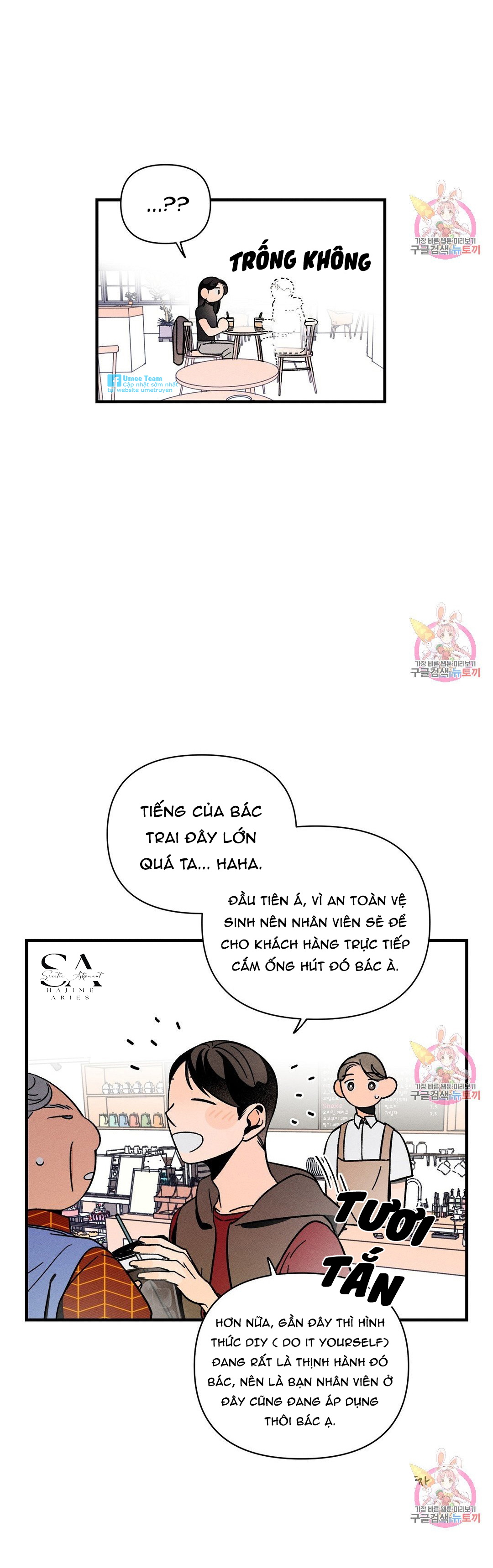 Trở về Chapter 2 - Next Chapter 3