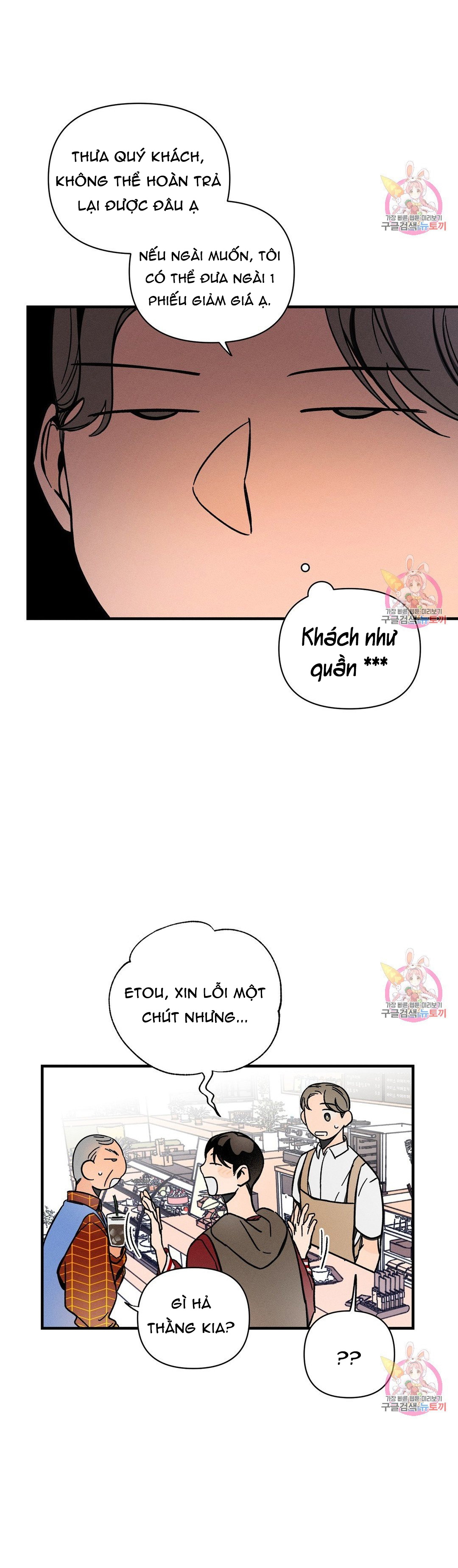 tro-ve-chap-2-33