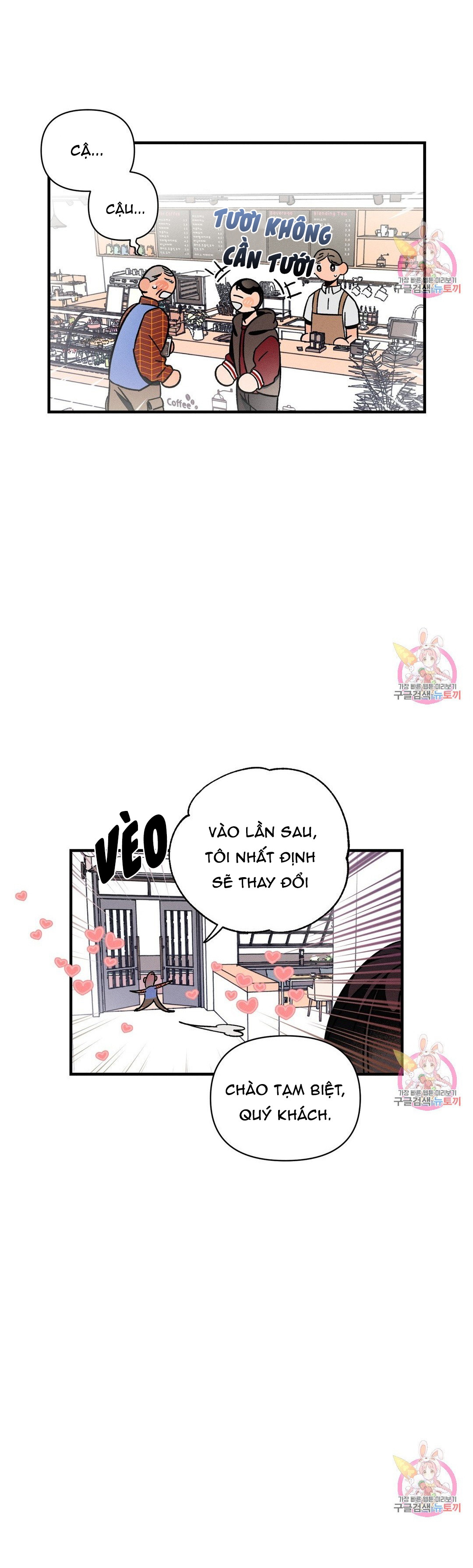 tro-ve-chap-2-36