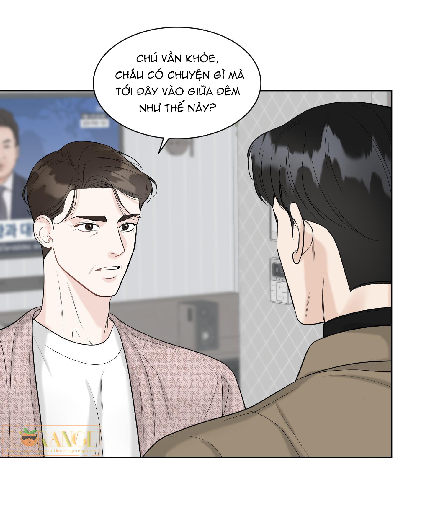 Biến Cố Khó Nhằn Chapter 7 - Next Chapter 8