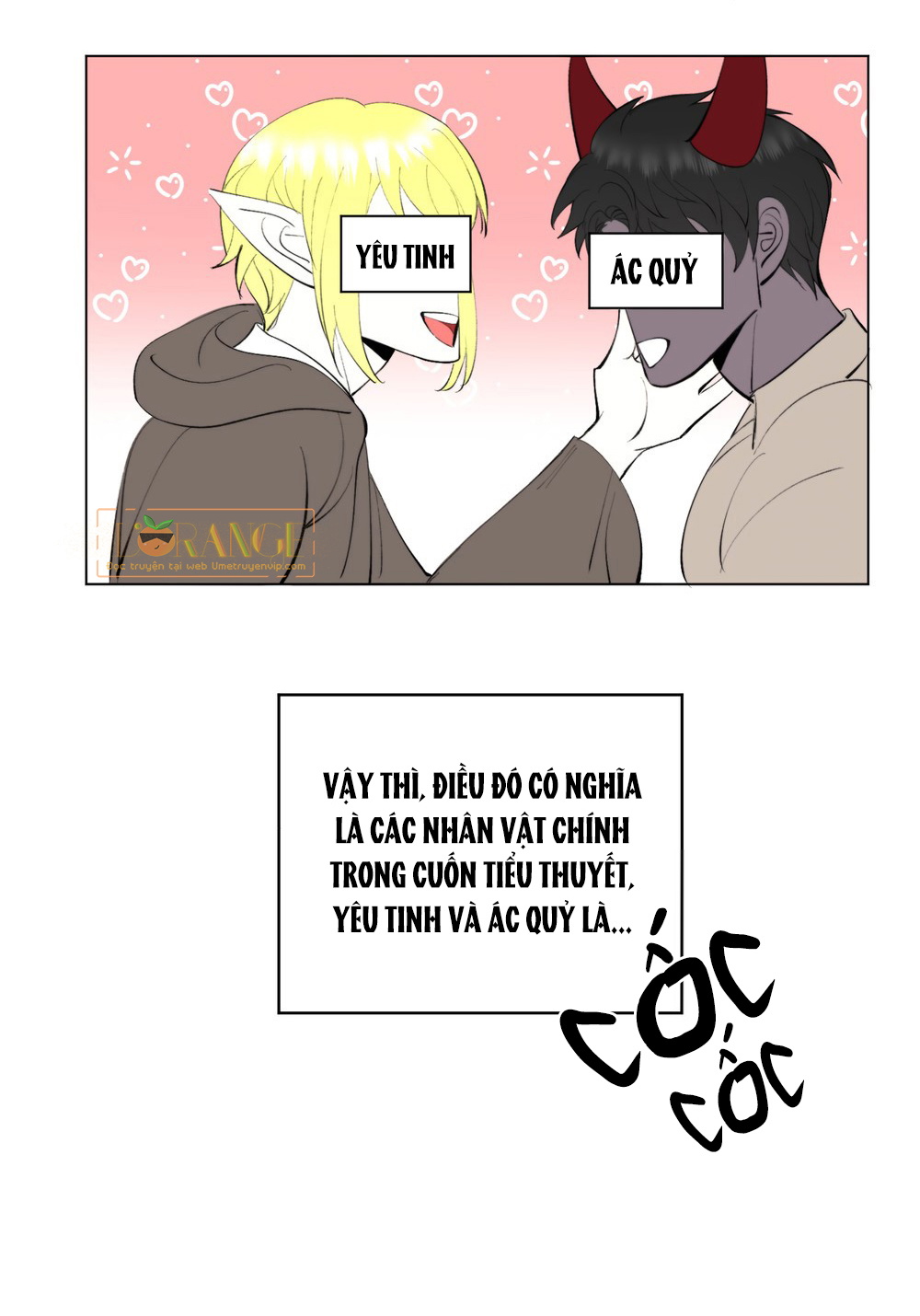 two-shions-chap-3-18