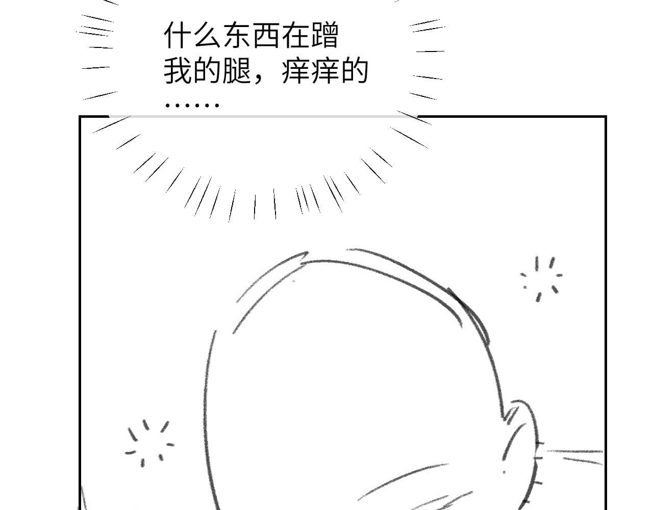 nguoi-ca-desahrow-chap-20-8