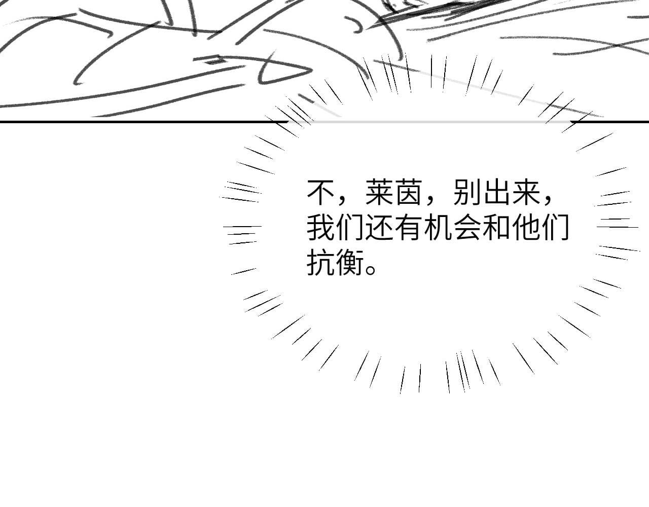 nguoi-ca-desahrow-chap-22-13