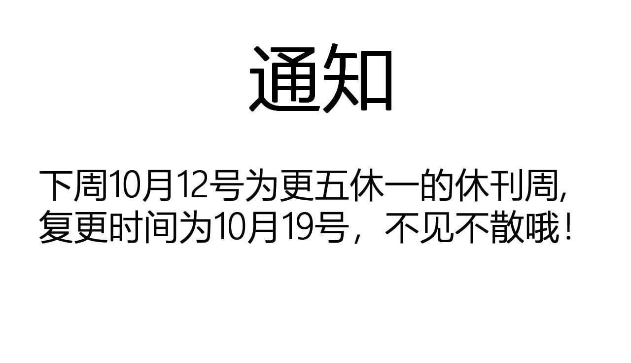 nguoi-ca-desahrow-chap-25-12