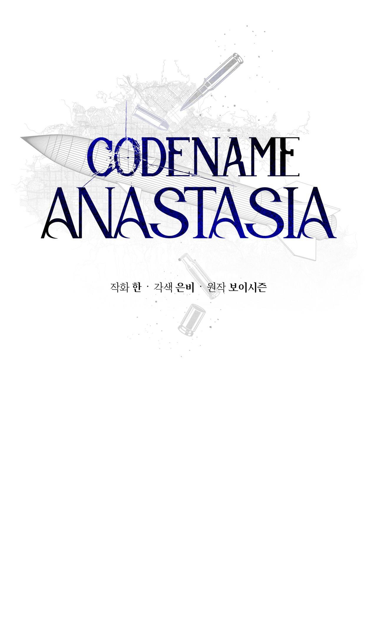 code-name-anastasia-chap-2-1