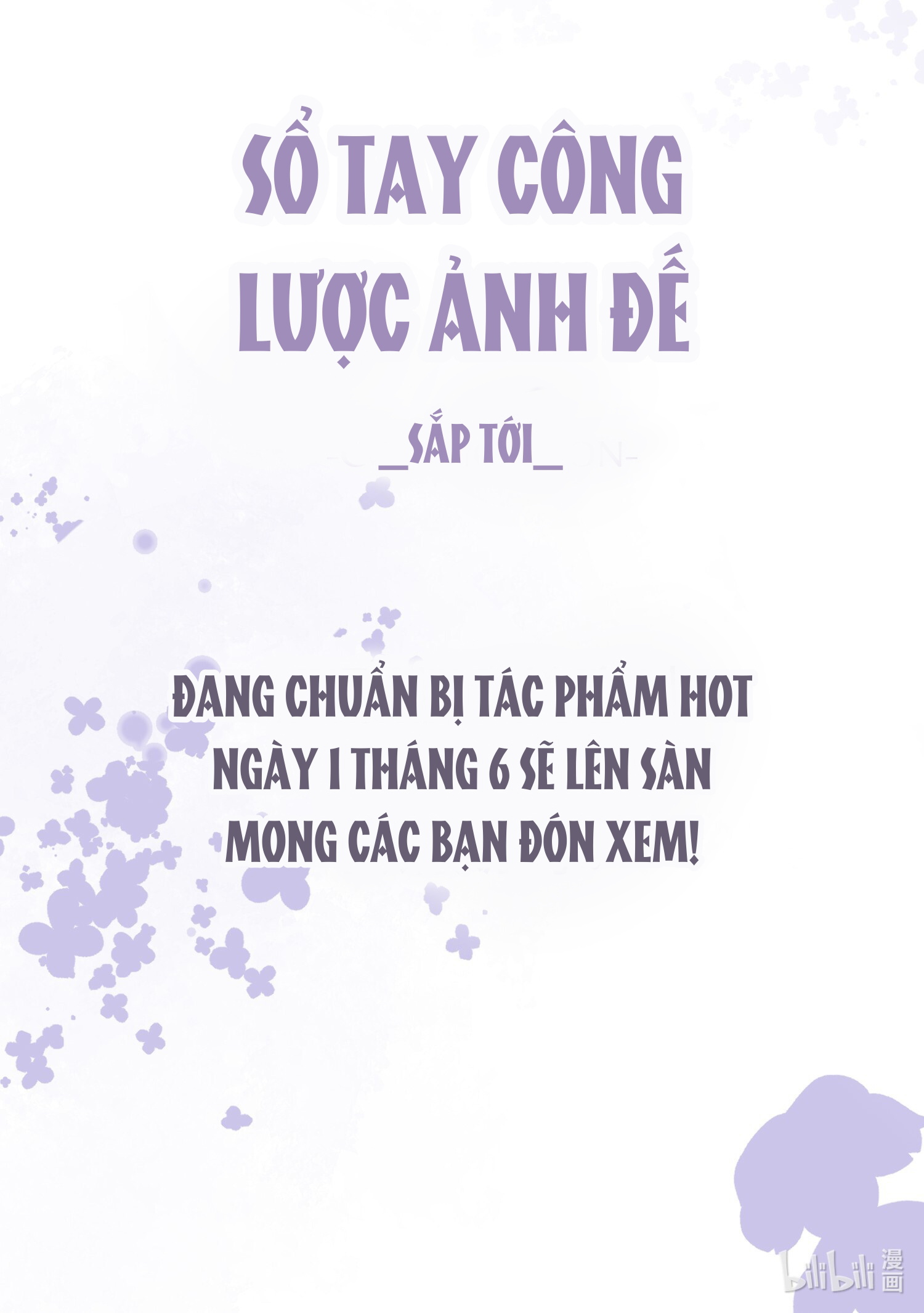 so-tay-cong-luoc-anh-de-chap-1-7