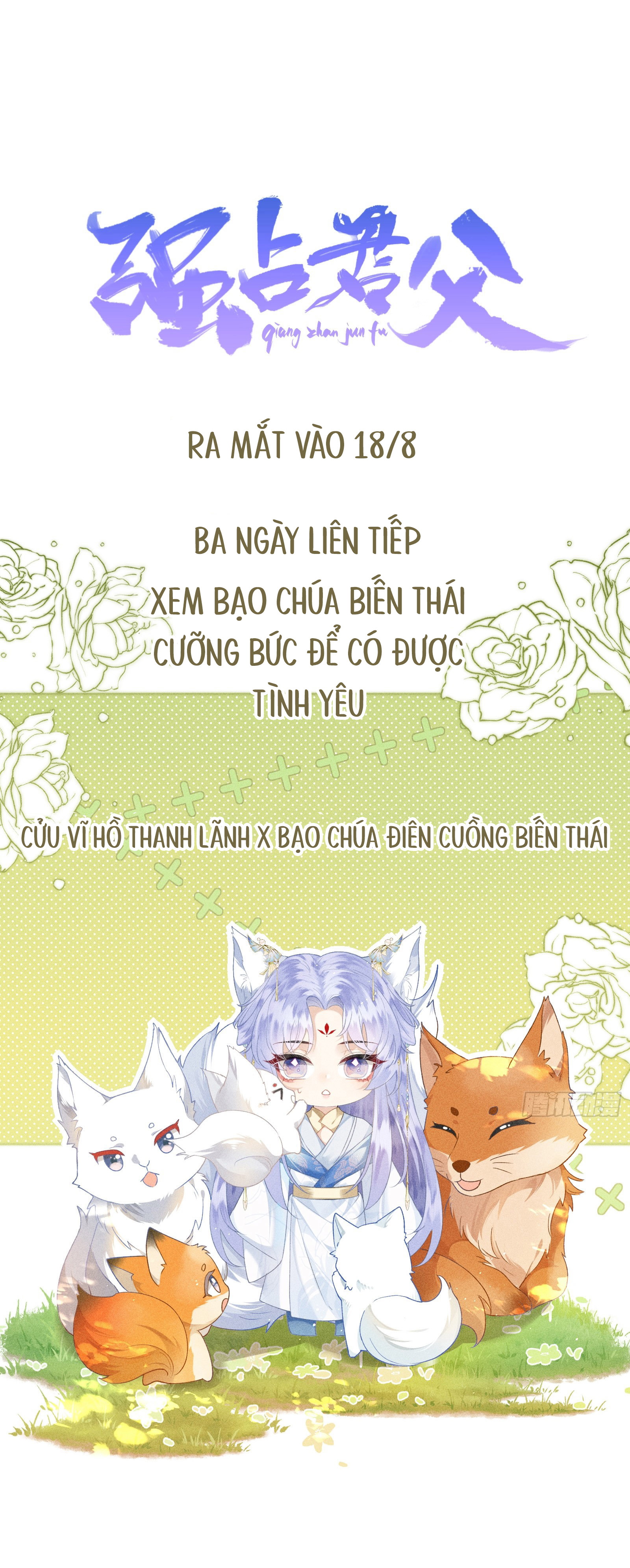 cuong-chiem-quan-phu-chap-0-16