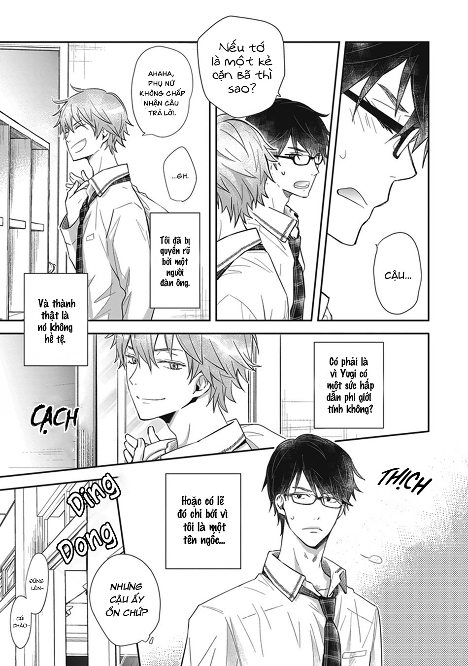 doushiyoumonai-boku-no-hatsukoi-chap-1-21