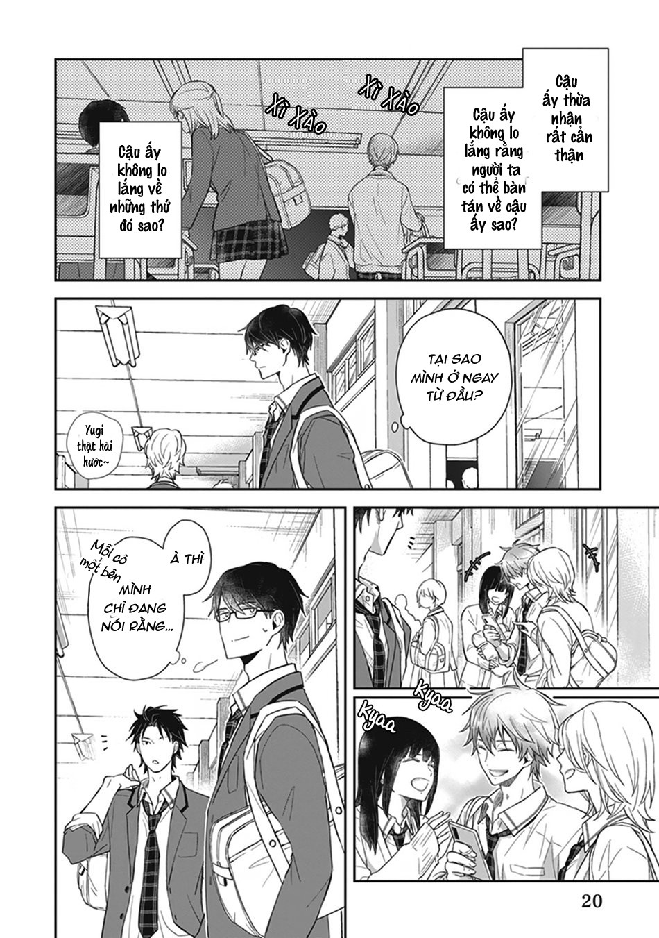 doushiyoumonai-boku-no-hatsukoi-chap-1-22