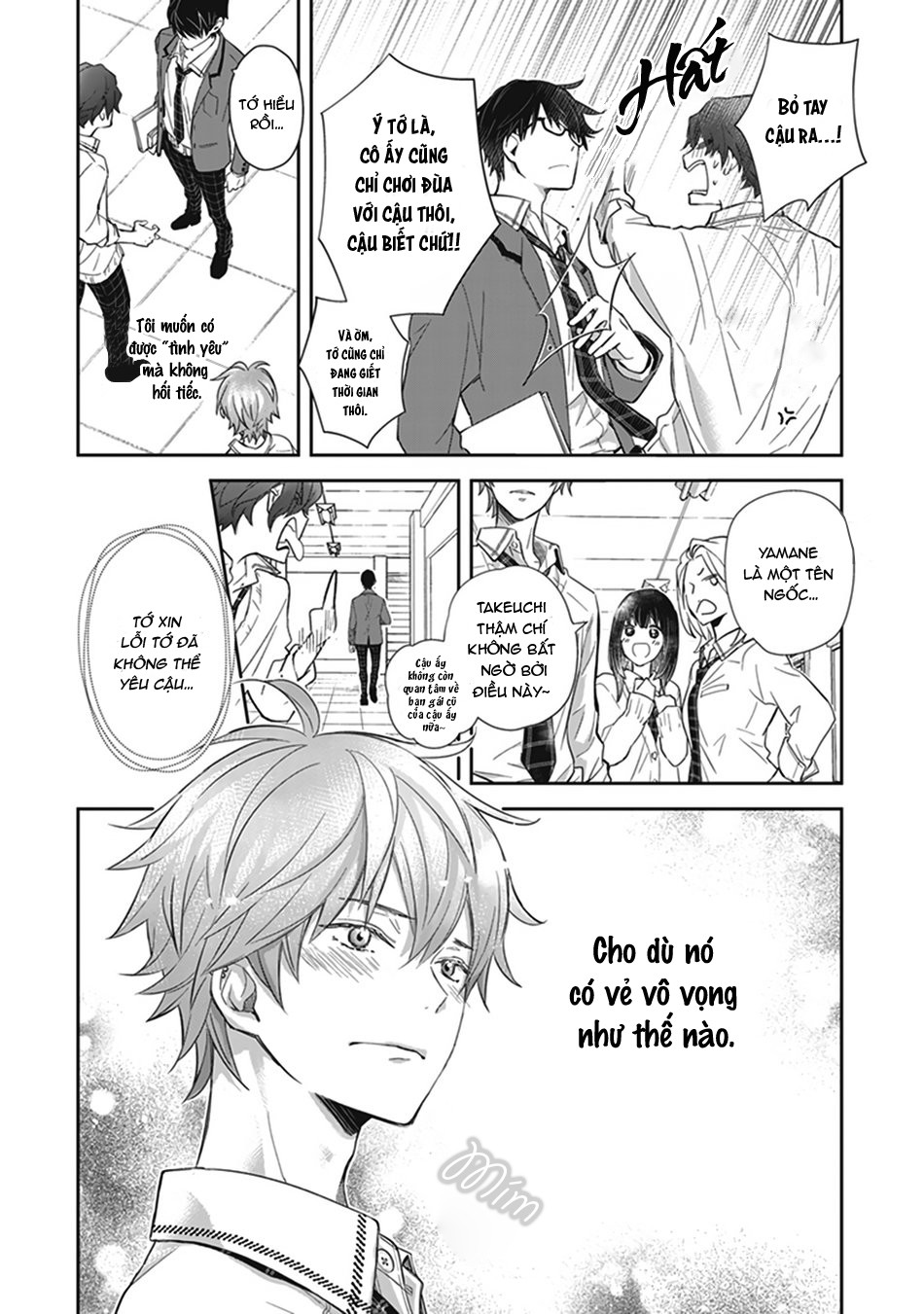 doushiyoumonai-boku-no-hatsukoi-chap-1-36