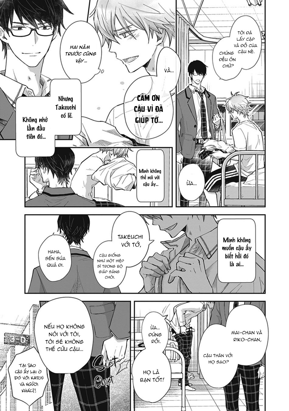 doushiyoumonai-boku-no-hatsukoi-chap-2-27