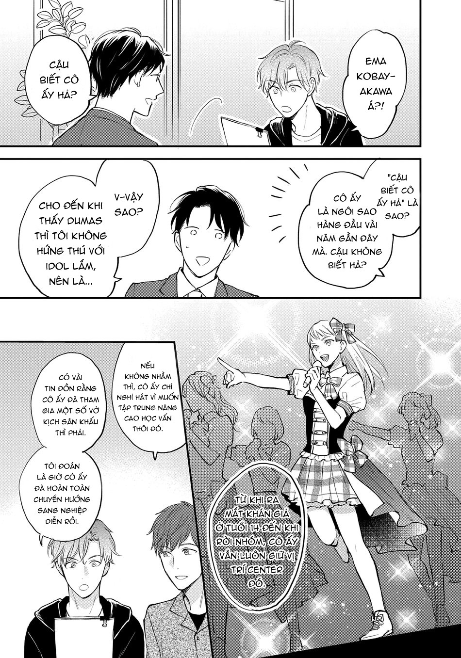 tensei-idol-to-doruota-no-kishi-chap-3-3