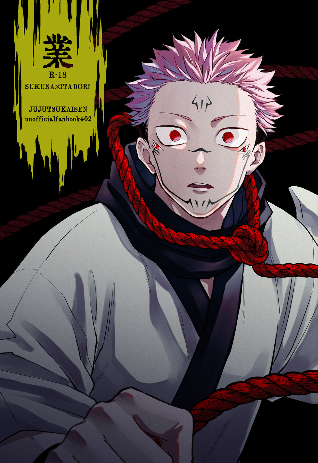 tong-hop-jujutsu-kaisen-dj-chap-1-0