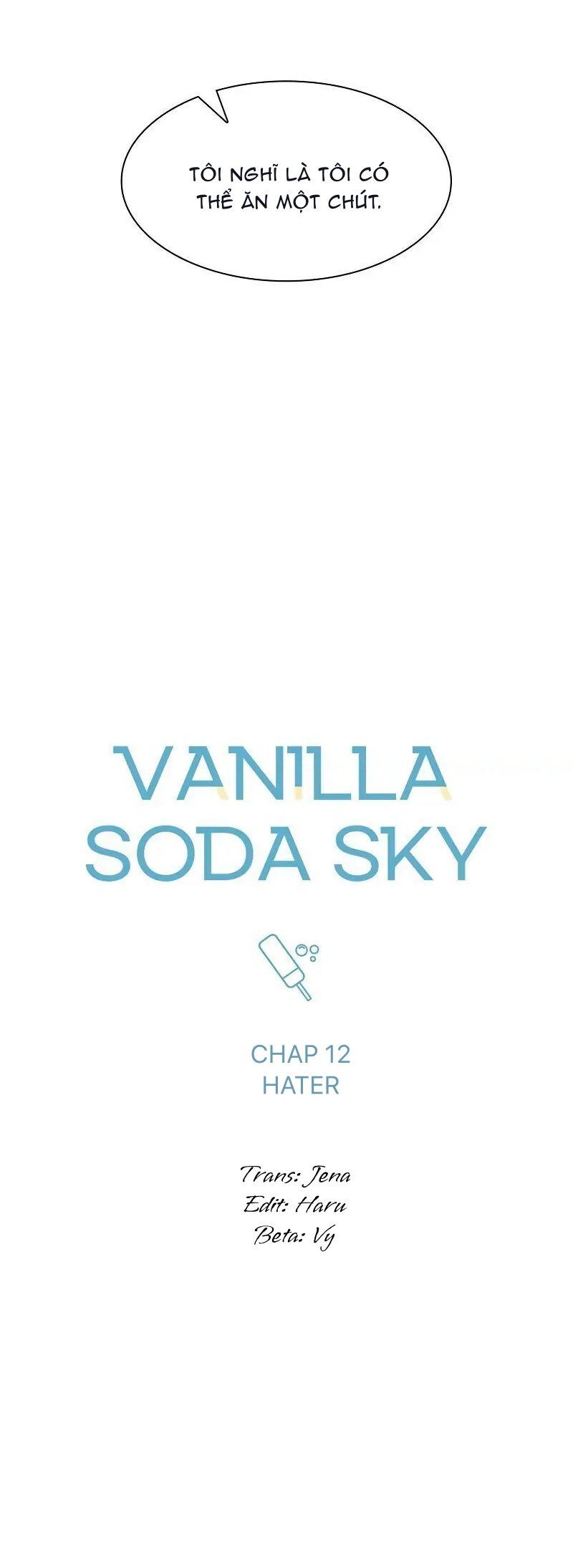 vanilla-soda-sky-chap-12-7