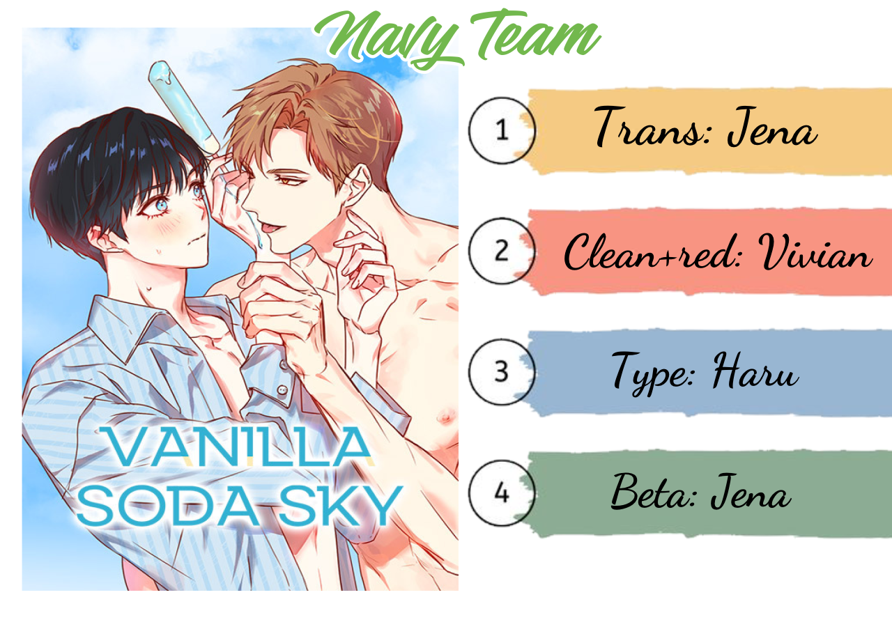 vanilla-soda-sky-chap-2-1