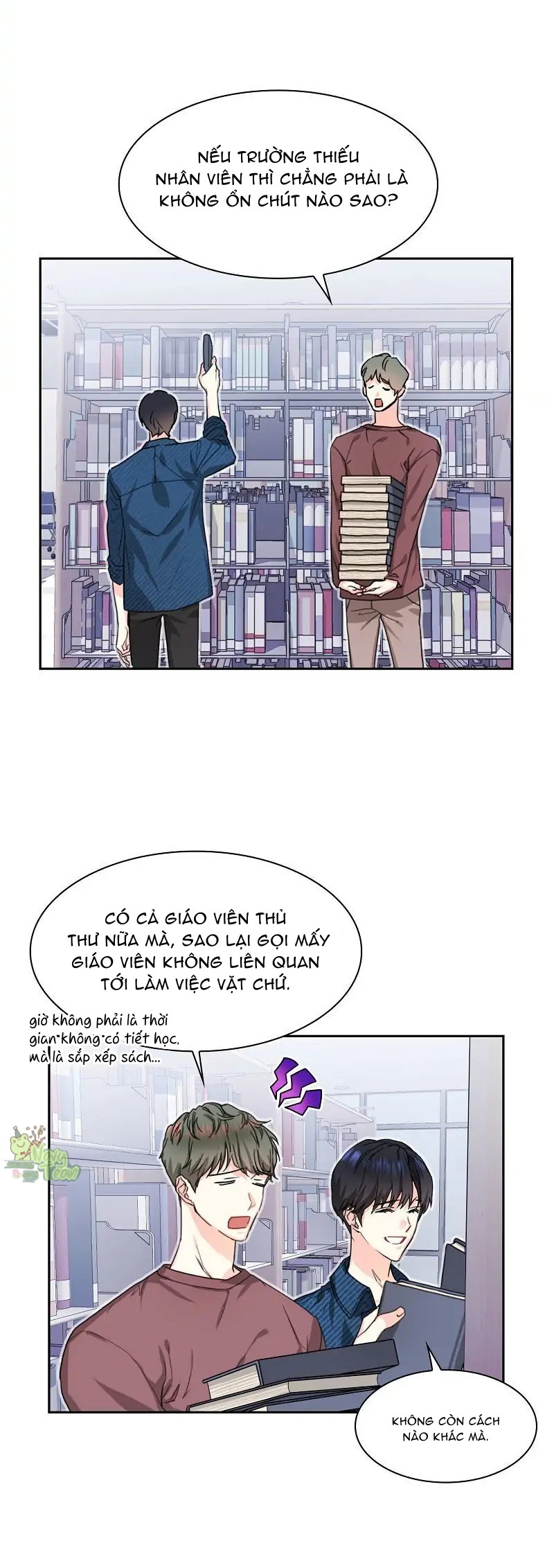 vanilla-soda-sky-chap-3-16