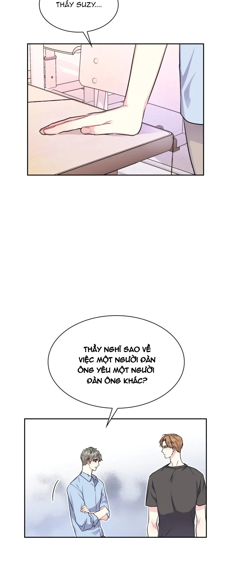 vanilla-soda-sky-chap-31-5