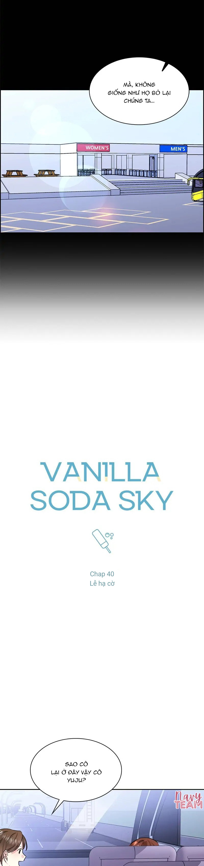 vanilla-soda-sky-chap-40-10