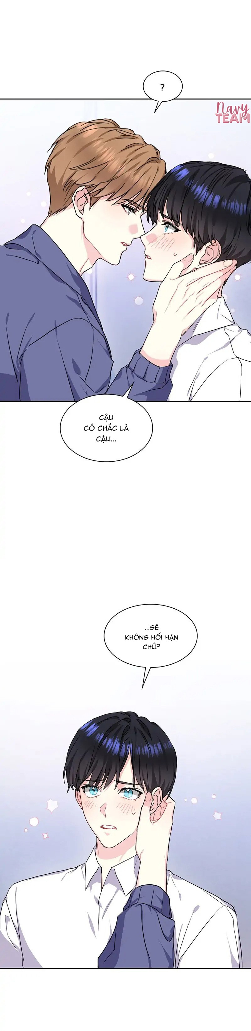 vanilla-soda-sky-chap-41-19