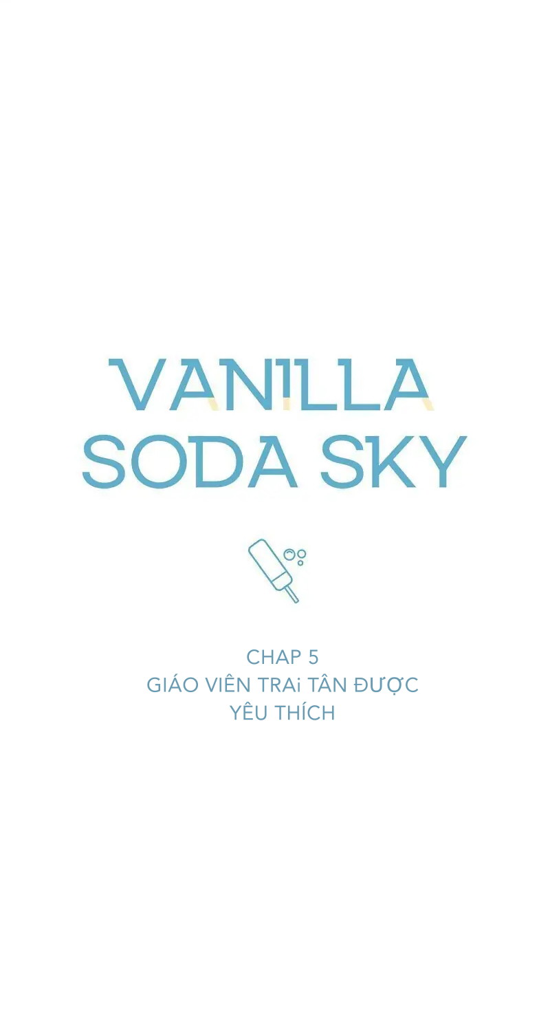 vanilla-soda-sky-chap-5-10