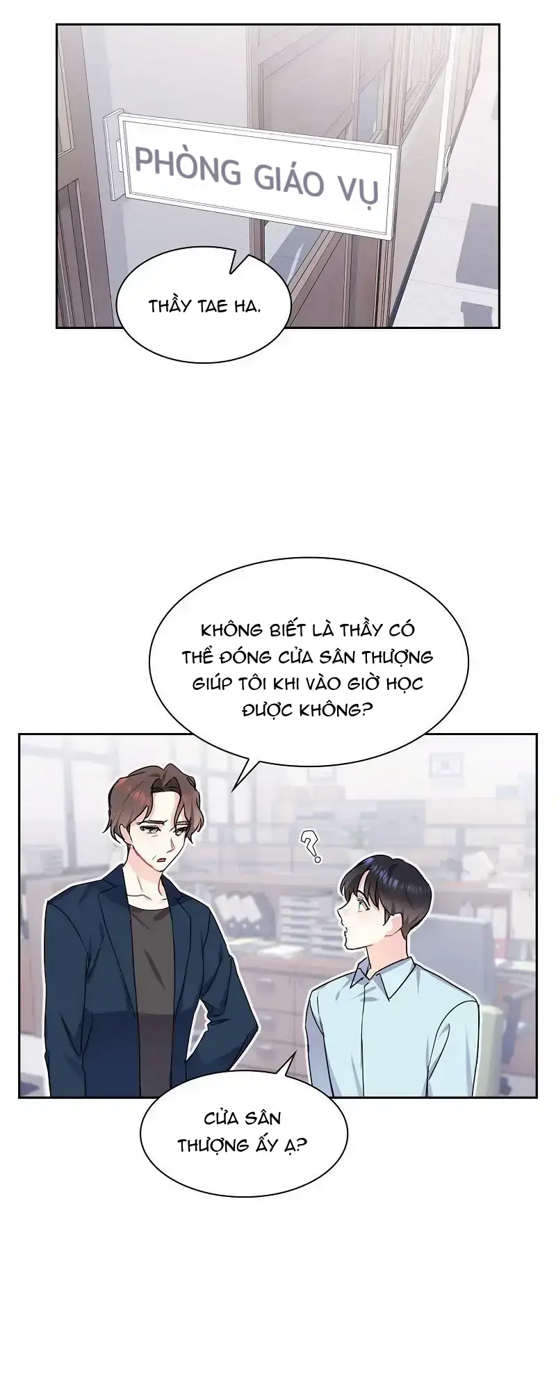 vanilla-soda-sky-chap-6-27