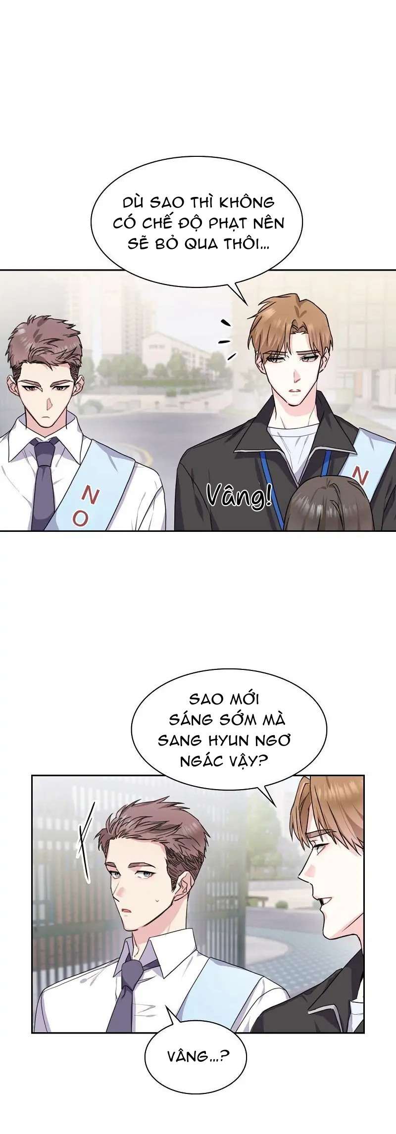 vanilla-soda-sky-chap-8-11