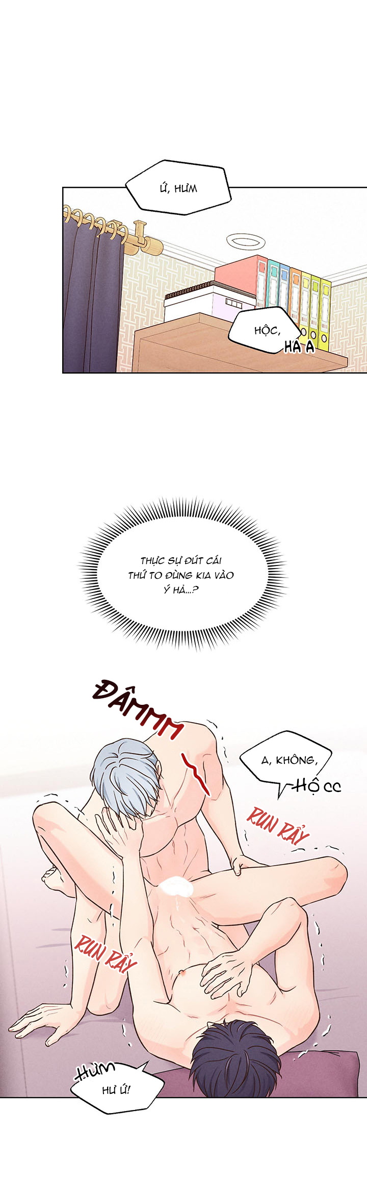 shallow-focus-chap-2-29