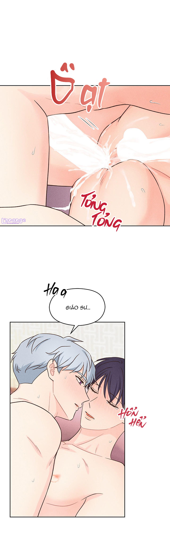 shallow-focus-chap-3-11