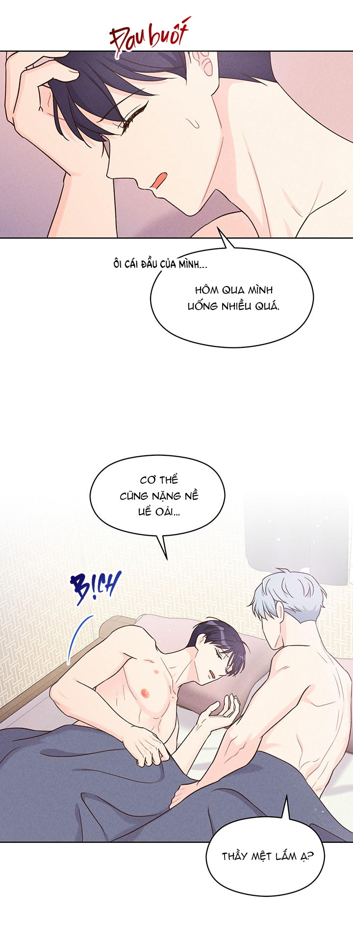 shallow-focus-chap-3-16