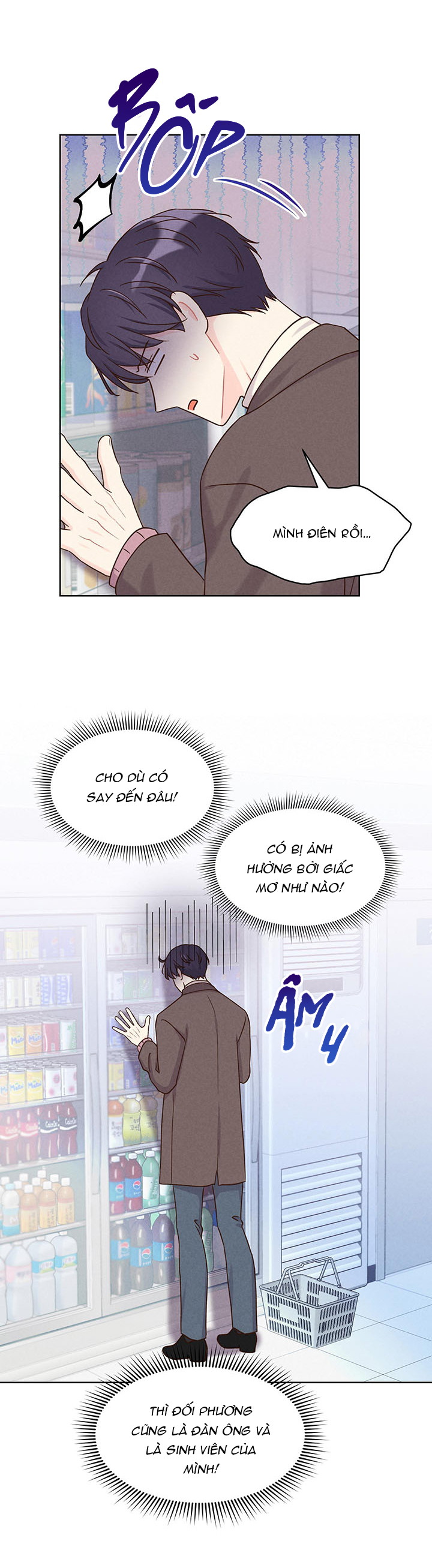 shallow-focus-chap-3-20