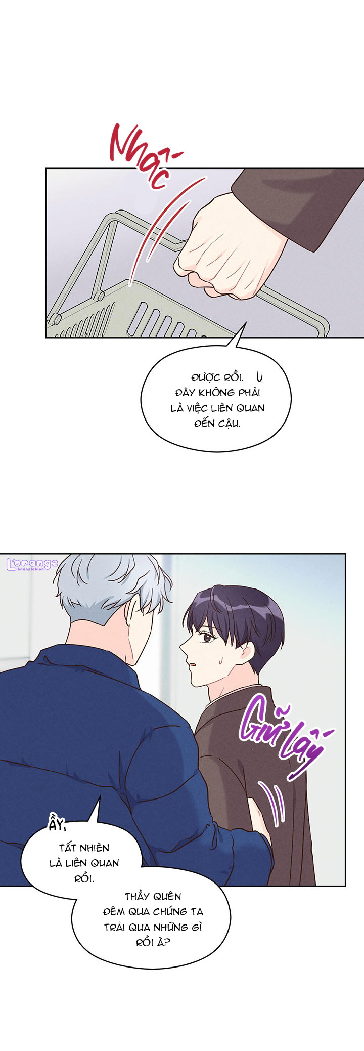 shallow-focus-chap-3-24