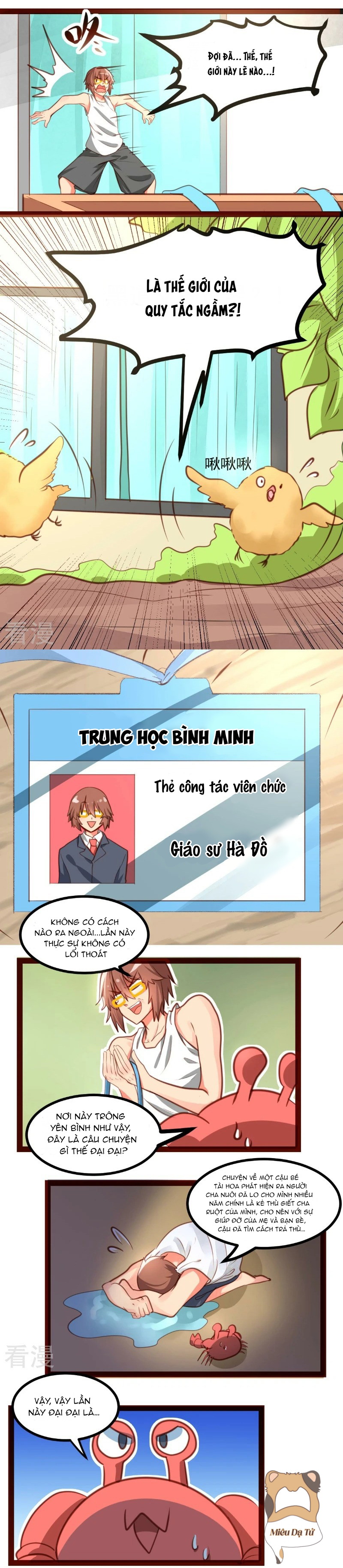 xuyen-nhanh-chi-xa-phong-treu-nguoi-chap-41-6