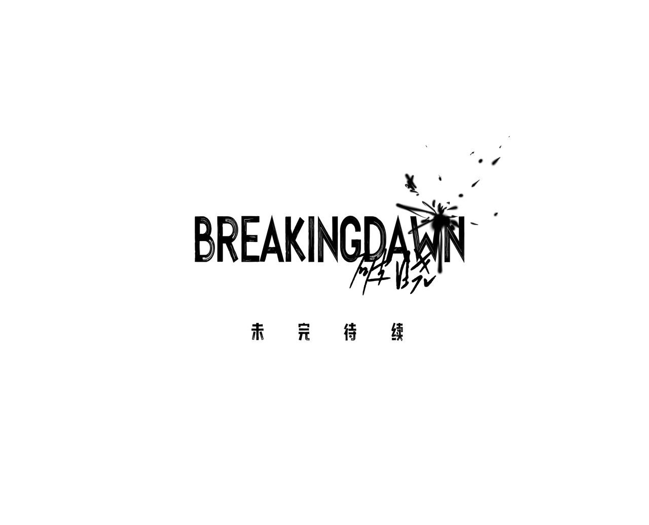 breaking-dawn-hung-dong-chap-8-32