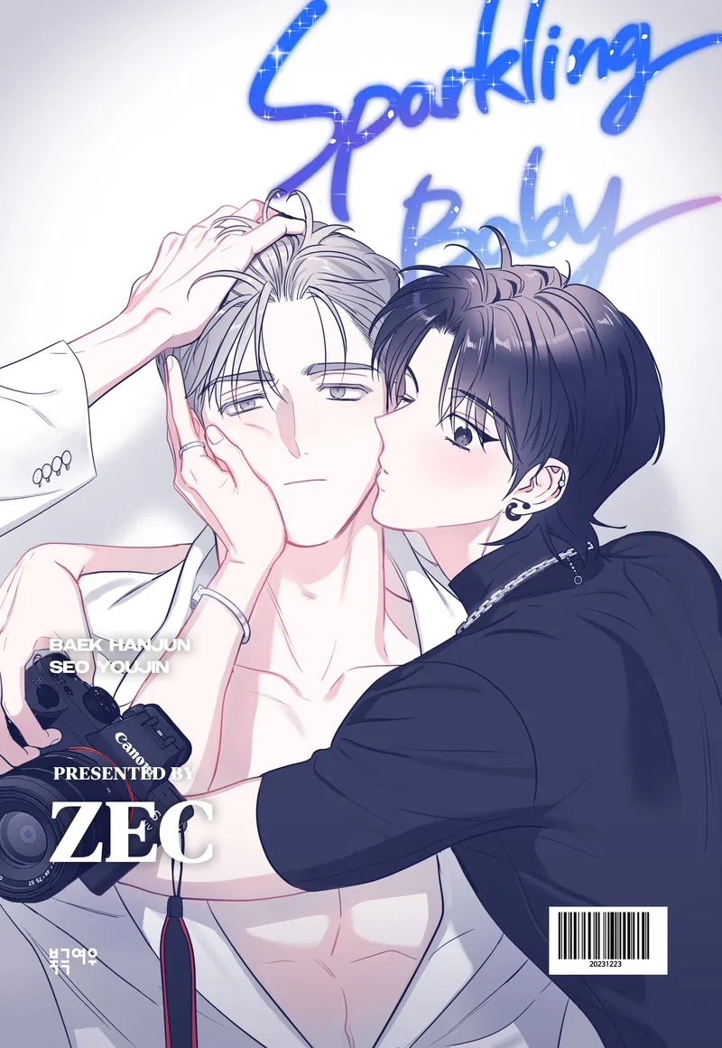 sparkling-baby-chap-30-1