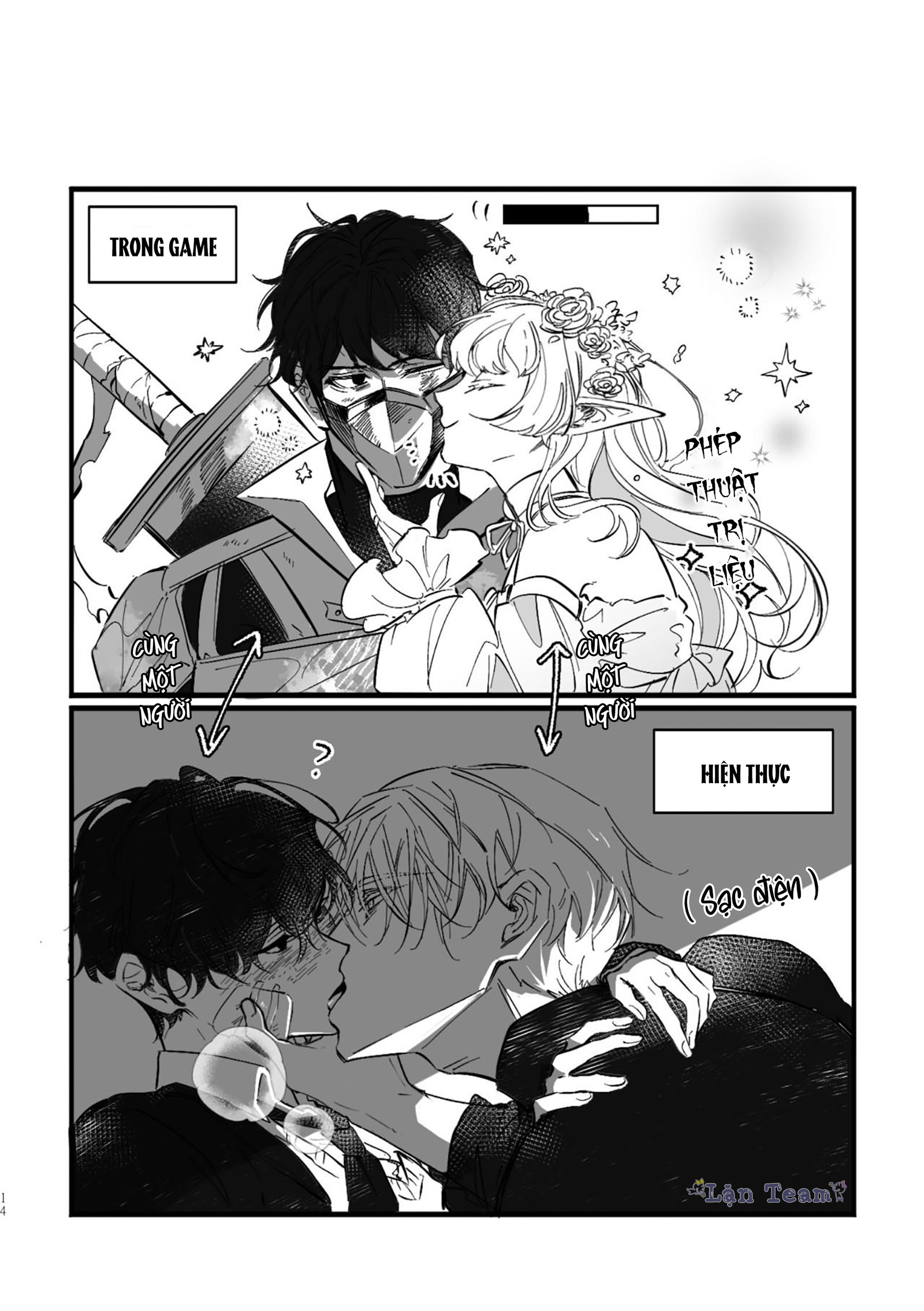 kill-my-love-chap-24-11