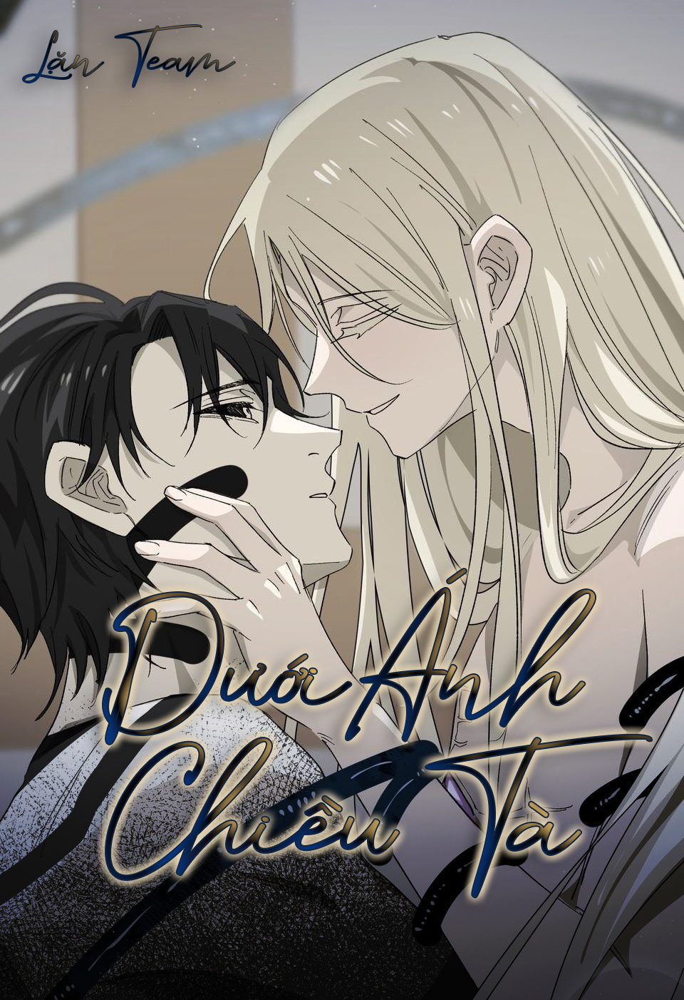 kill-my-love-chap-27-17