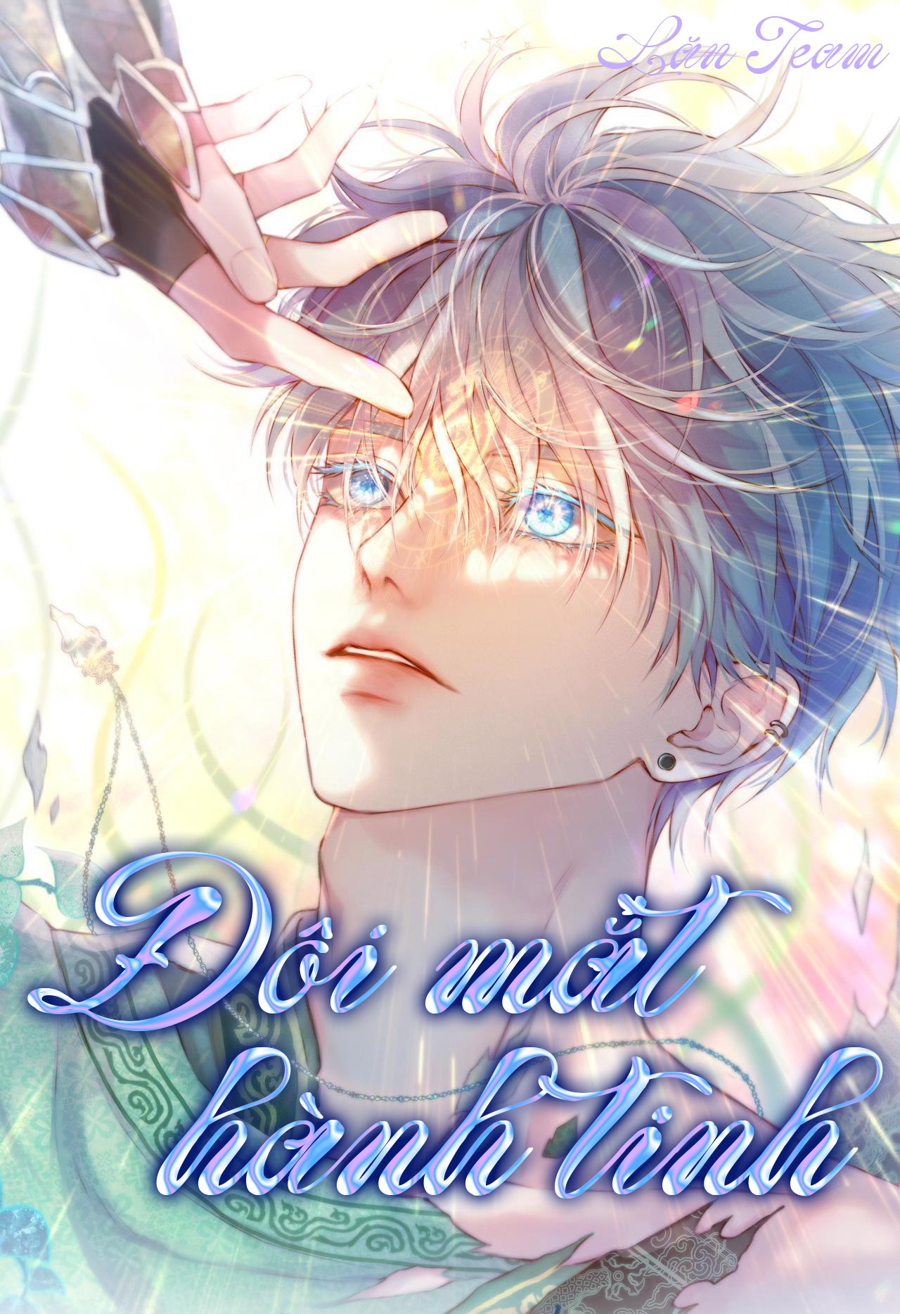 Đêm Cuồng Say Chapter 38 - Next Chapter 39 H+