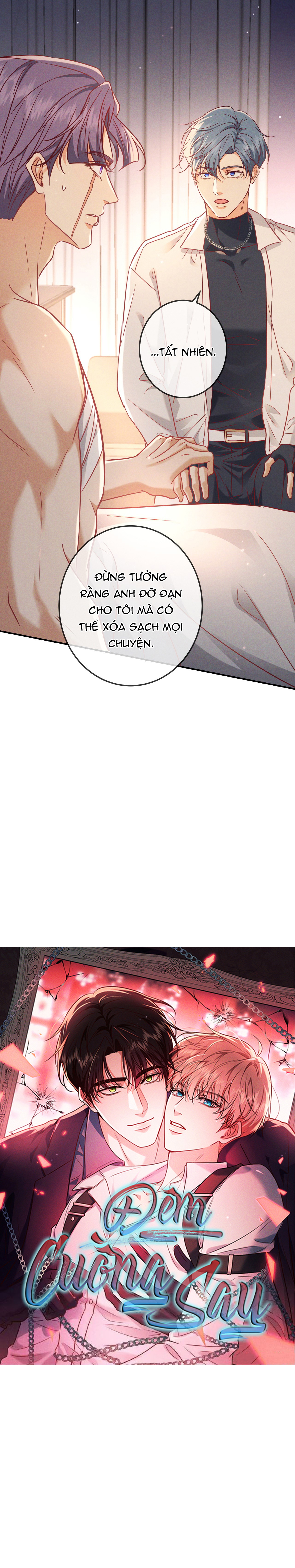 kill-my-love-chap-74-2