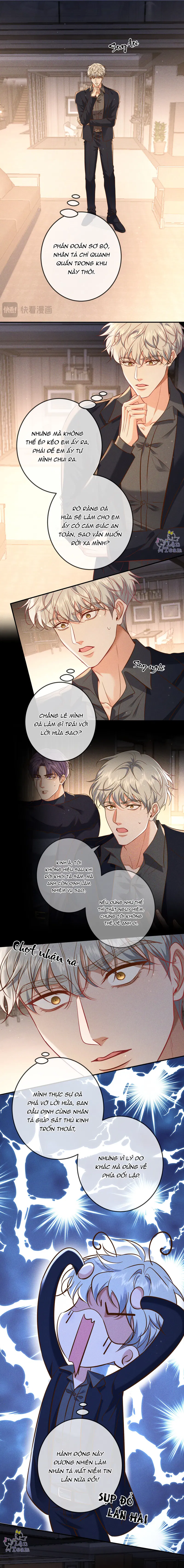 kill-my-love-chap-75-4